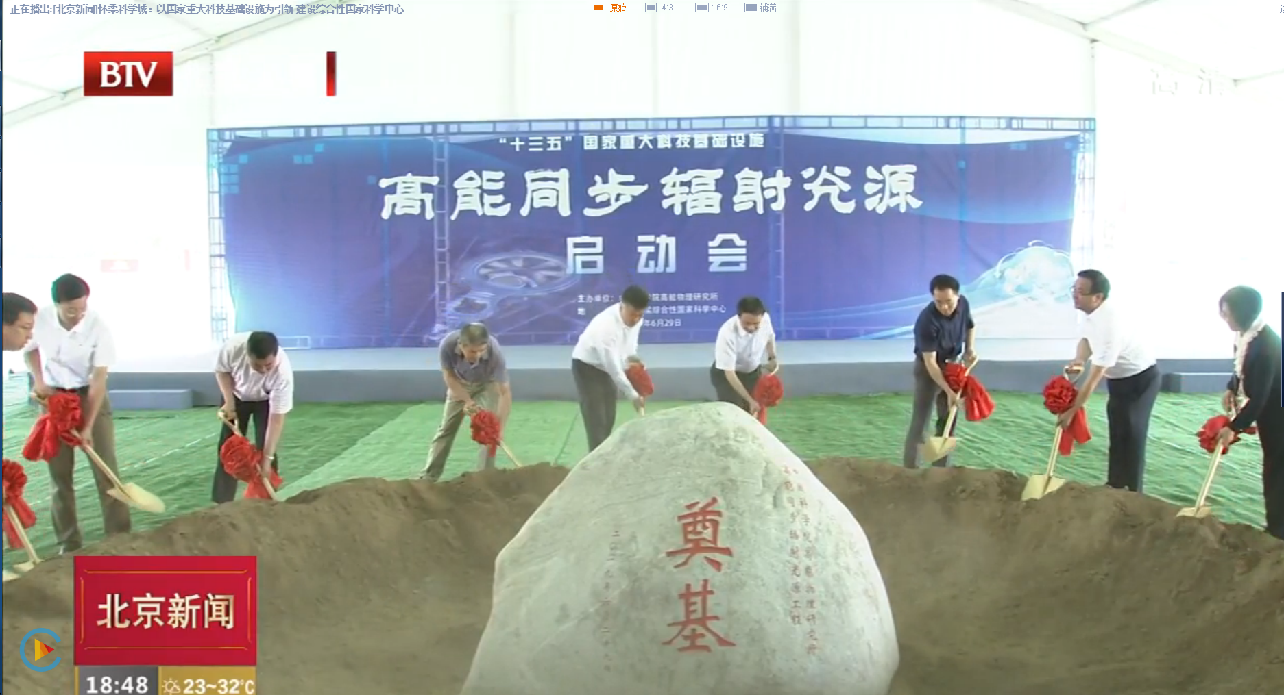 微信截图_20190701085219.png