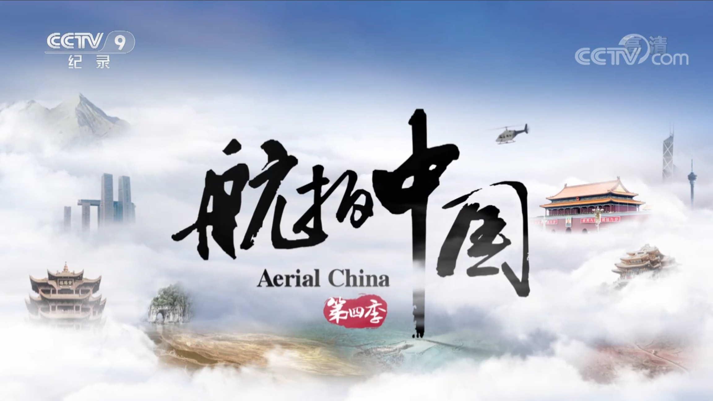 微信截图_20221122111316.png